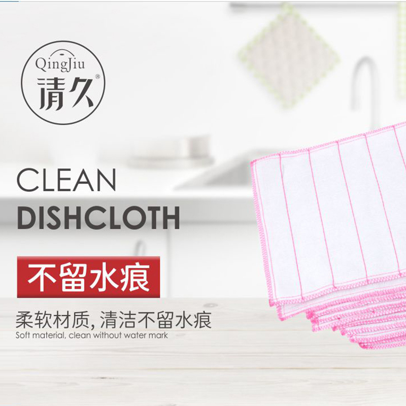 弥勒竹纤维洗碗布工厂