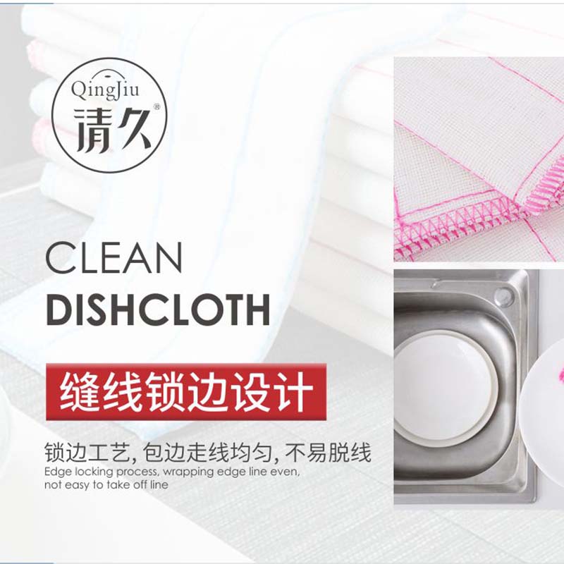 弥勒木纤维洗碗布