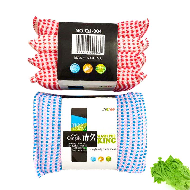 弥勒刷洗大王系列